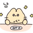 홍콩반점0410순천