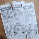 대동세탁 이미지