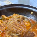 영계마을 이미지