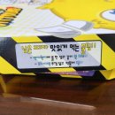 피자비토랩 이미지