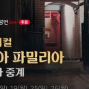 홍s컴퍼니 이미지