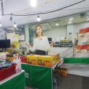 미혜식품