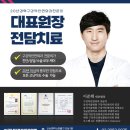 은천동-20 이미지