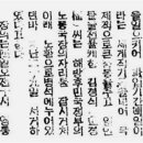 원산막 이미지