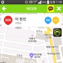 주식회사 모두의 서비스