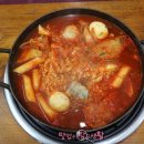 마포 떡볶이 3대장 즉석떡볶이. 다락 이미지