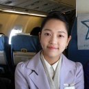 한성항공