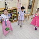 큰사랑유치원 이미지