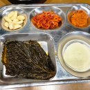 지행이네 이미지