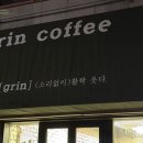 봉황초어린이보호구역 이미지