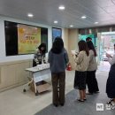 연천교육지원청 이미지