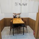 우리동네참치정육점 이미지