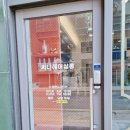 써니헤어살롱 이미지