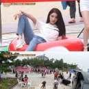 소녀다방 이미지