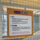 효우2로L | 광주 남구 효천지구 행암동 프라이빗 키즈룸 열매달 키즈룸 방문후기