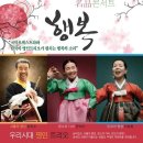 김덕수 이미지
