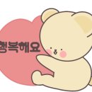 오성맥주 이미지