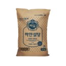 백설 이미지