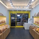 우리과자 별미당 이미지