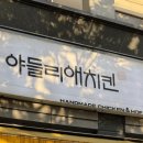 간석4동-10 이미지