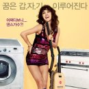 댄싱퀸 (2012) [한국 코미디 2012-01-00 개봉] 이미지