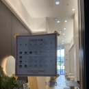 누프 | 배곧 생명공원 앞 카페 누프, 답례품 선물 세트 후기