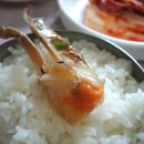 청기와아구 이미지