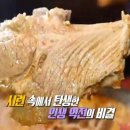 동아리식당 이미지