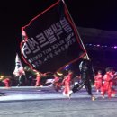 조양도장(태권도장) 이미지