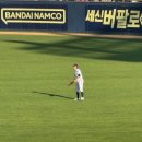망포동 303-4~망포동 312-1 | 잠실 야구장 좌석 시야 후기 (1루 블루석, 네이비석, 외야석)