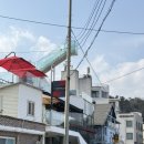 어달오션펜션 | 강원도 묵호 숙소 추천 - 어달오션펜션(303호)