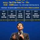 유성구청 7층 네이버블로그
