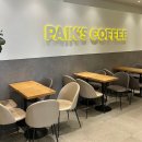 소프트큐브 | 빽다방 초코브라우니 소프트 &amp; 슈크림 붕어빵 후기