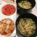홍대돈부리 이미지
