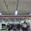 교수자동차공업사 이미지