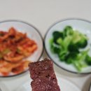 엄선육