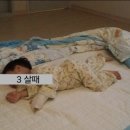 도담지소아청소년과의원 | 아이 입원 🏥병원추천 💊아산 아이튼튼의원 입원병동 실제 이용후기