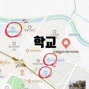 지도초등학교 | 김포 5억 이하 아파트 TOP 4, 온라인 임장 후기