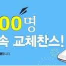 똑스 네이버블로그
