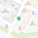 법률사무소해봄