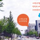 삼화문구.편의점