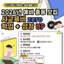 금정청소년수련관 이미지