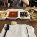 오떡순씨 이미지