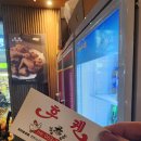 GS25전주호성우아점 | 전주역 맛집, 치킨 오징어튀김 맛집 후켄 우아호성점