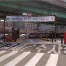 신갈공영주차장 이미지