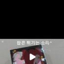 연일 초등학교 병설유치원 이미지