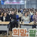 광명시 여성비전센터 이미지
