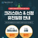 위소아청소년과의원 이미지
