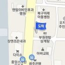 오치오케이정형외과의원 이미지