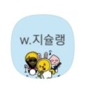정아잔치국수 이미지